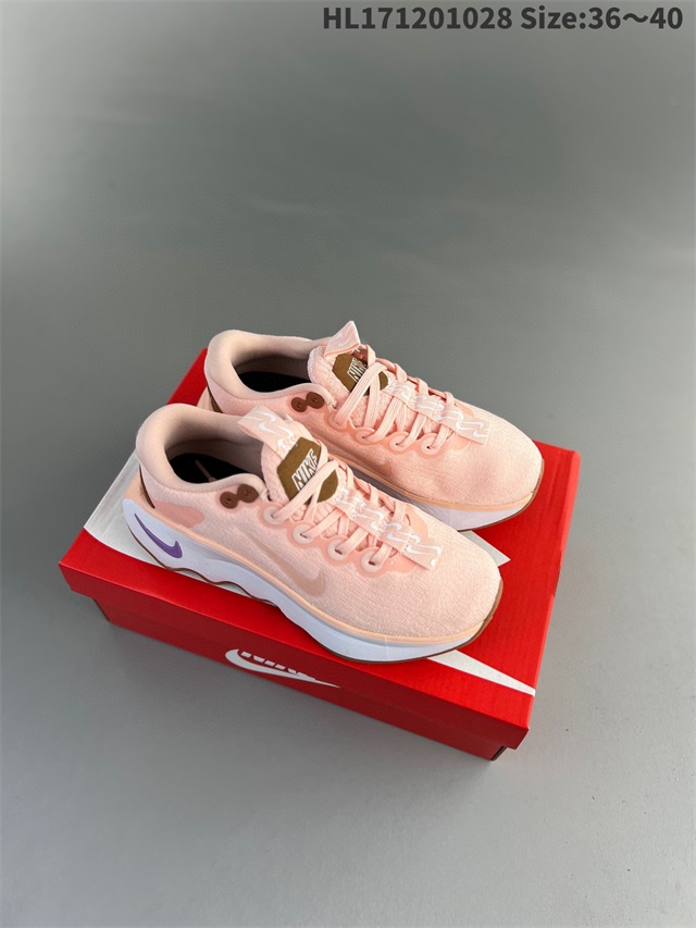 air max running shoes women 2024-12-13-005